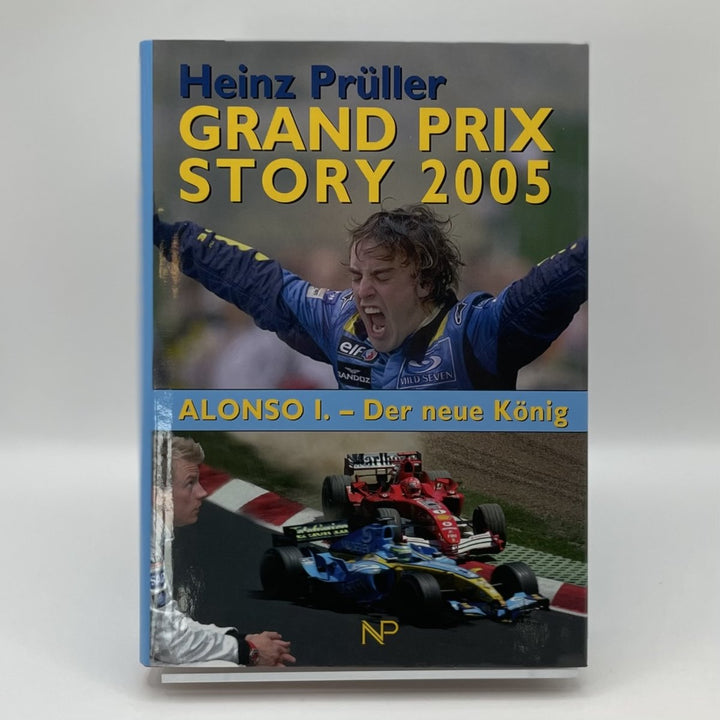 Grand Prix Story 2005