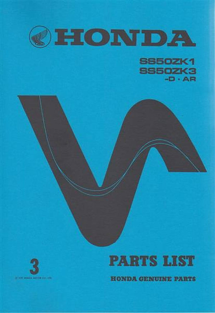 Honda SS50ZK1 SS50ZK3 D/AR Parts List, Buchcover