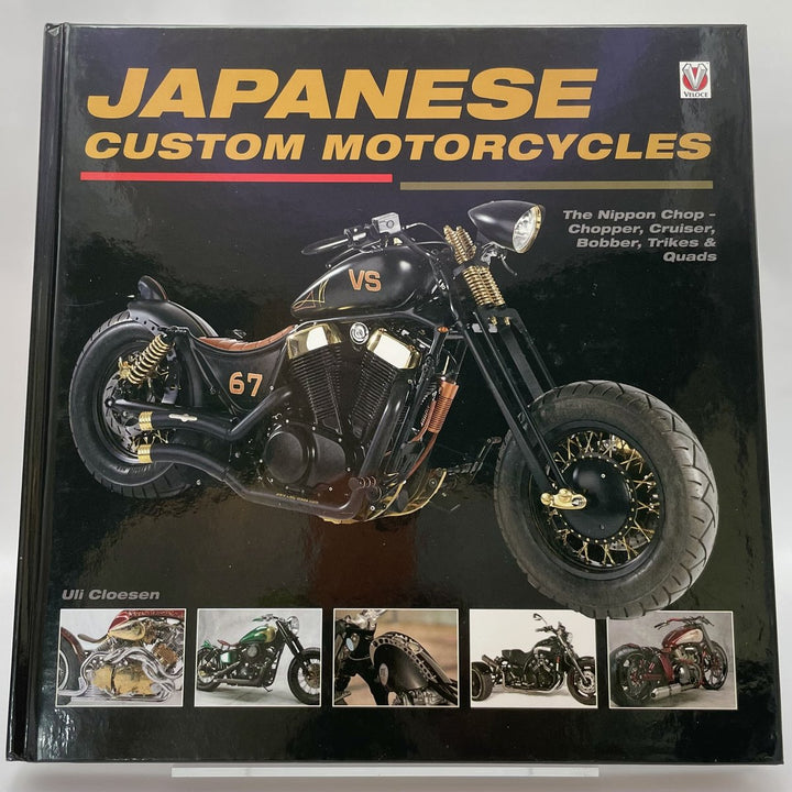 Japanese Custom Motorcycles The Nippon Chop Chopper Cruiser Bobber Trikes And Quads