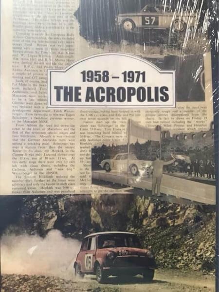 The Acropolis Rally 1958-1971 - gedrucktes Buch zum Bestpreis! - verwuester.net