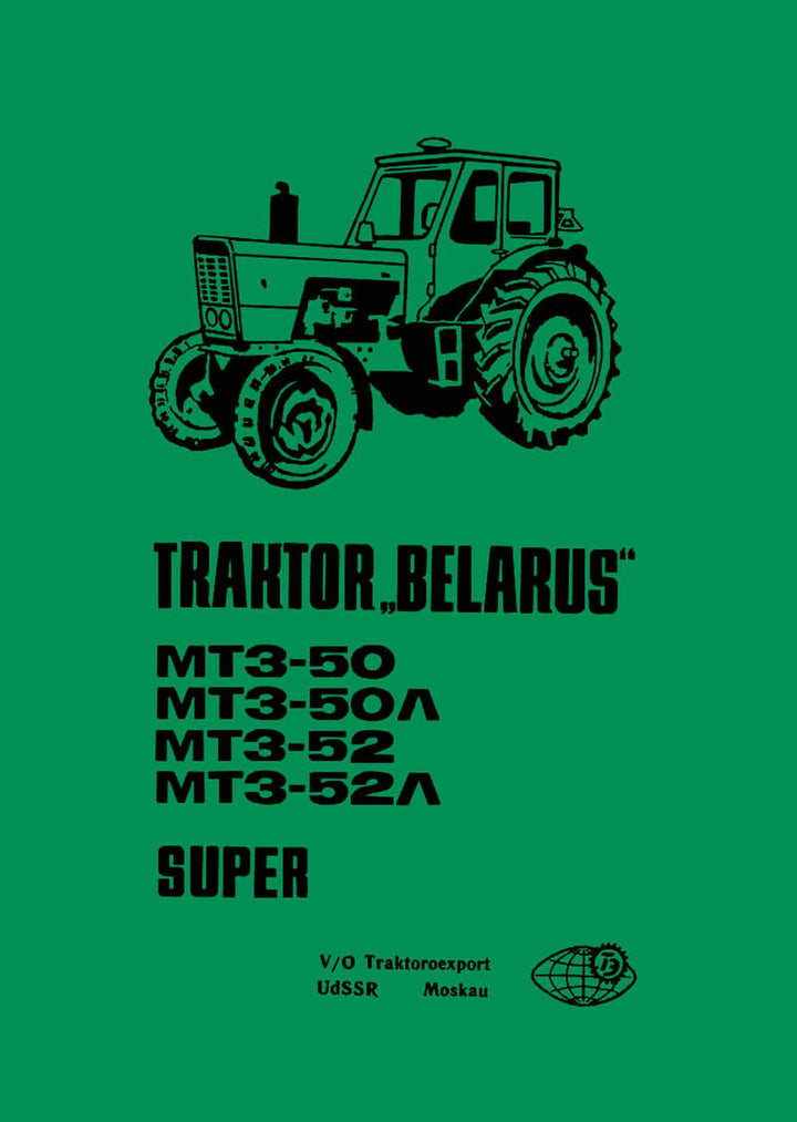 Belarus MT3-50 und MT3-52 Betriebsanleitung, Buchcover