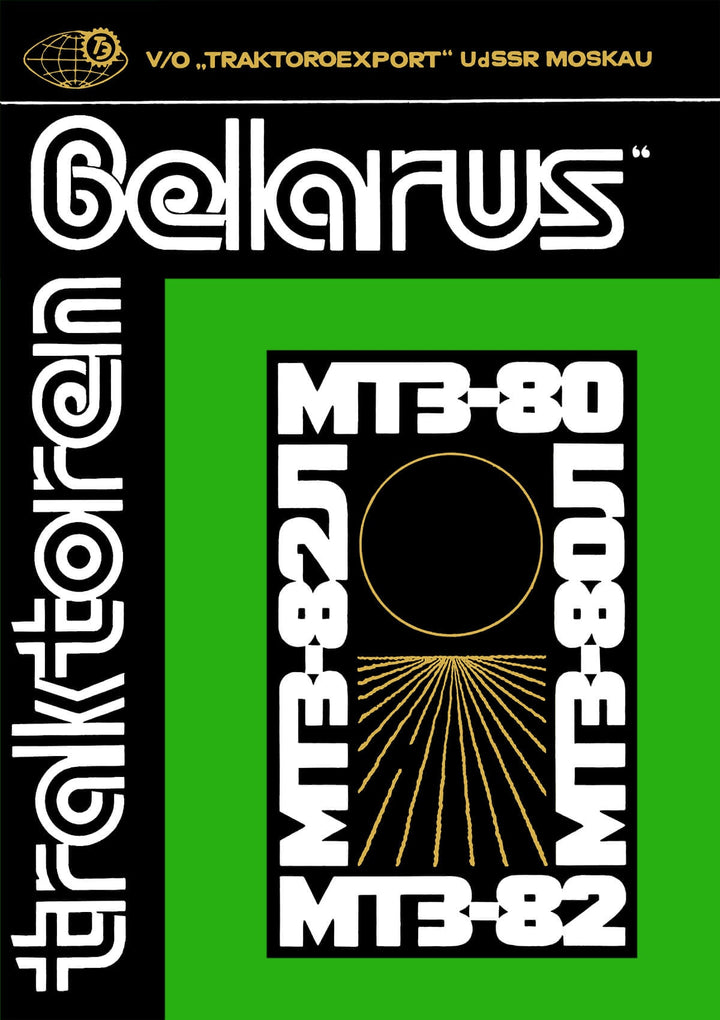 Belarus MTE-80 / MTE-82 Betriebsanleitung