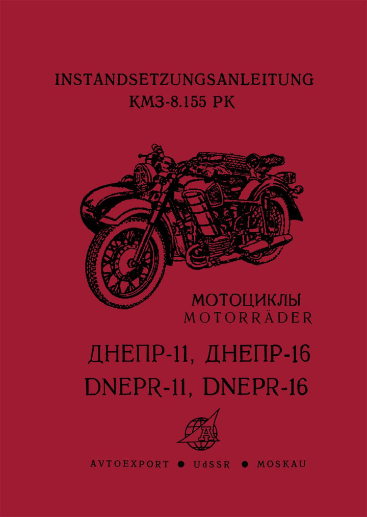 Dnepr MT11 und MT16 Reparaturanleitung, Buchcover