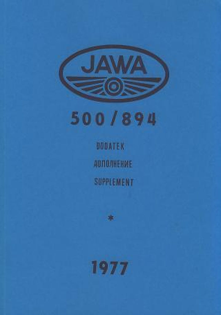 Jawa 894, 500 ccm, Speedway-Motorrad, Betriebsanleitung mit Abbildungen, Ersatzteilkatalog (Ergänzung zu älterer Ausgabe), Buchcover
