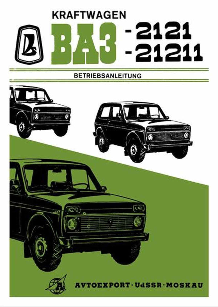 Lada Niva BA3-2121 und BA3-21211 Betriebsanleitung, Buchcover