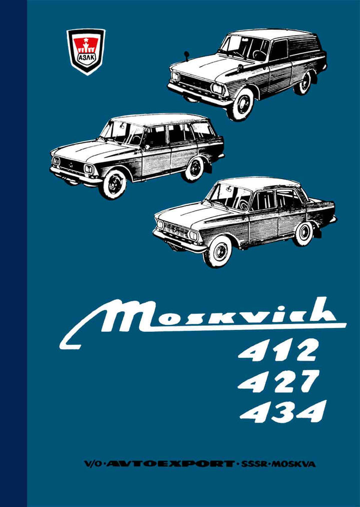 Moskwitsch 412, 427, 434 Betriebsanleitung, Buchcover
