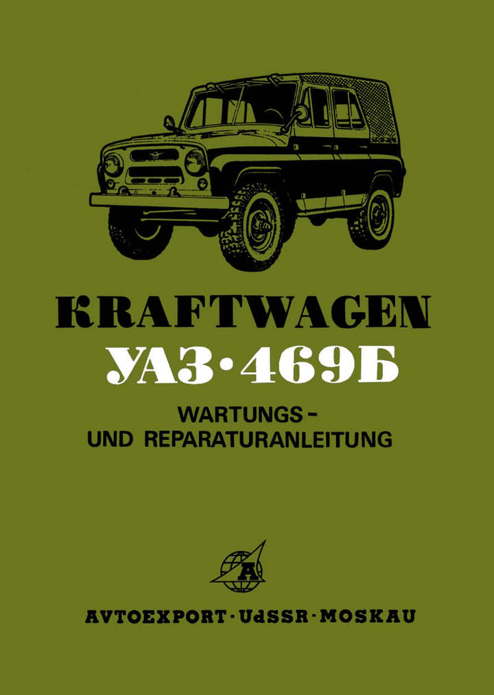 UAZ YA3 469 Reparaturanleitung, Buchcover