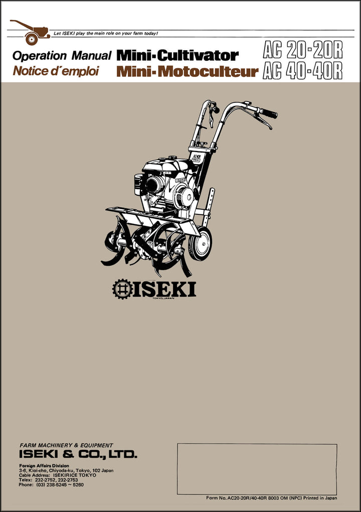 Iseki Tiller AC20 AC20R AC40 AC40R Operators Manual